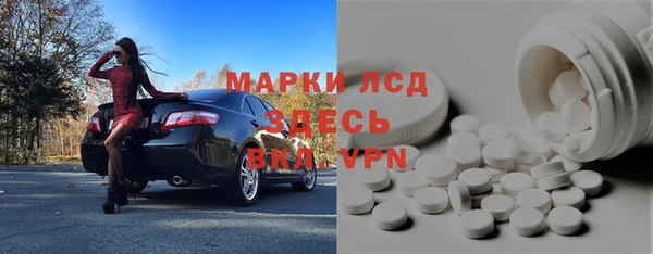 mix Верея