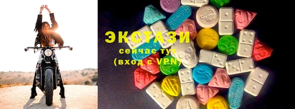 mix Верея