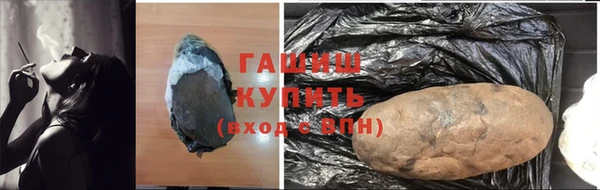 mix Верея