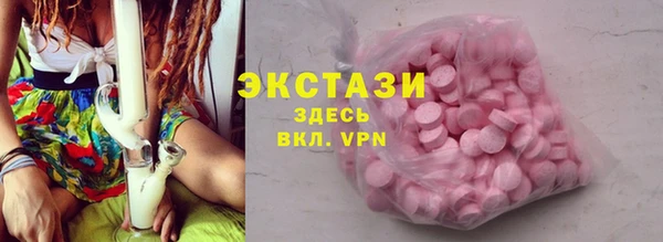 mix Верея