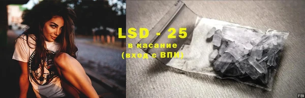 mix Верея