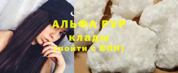 mix Верея