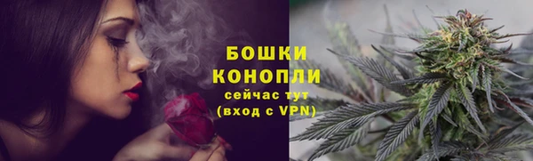 стаф Верхнеуральск