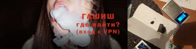 стаф Верхнеуральск