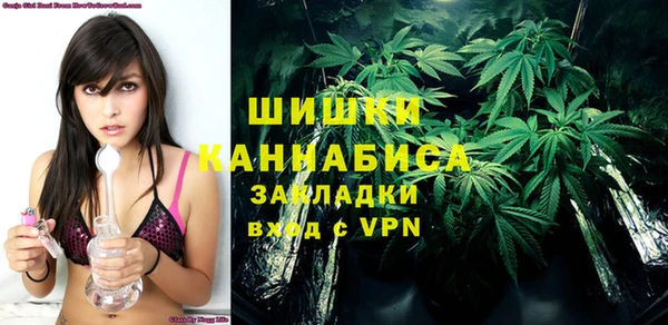 mix Верея