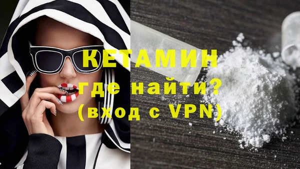 mix Верея