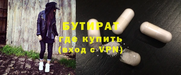 mix Верея