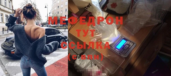 mix Верея