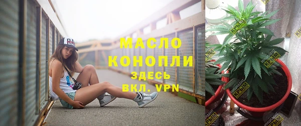 mix Верея