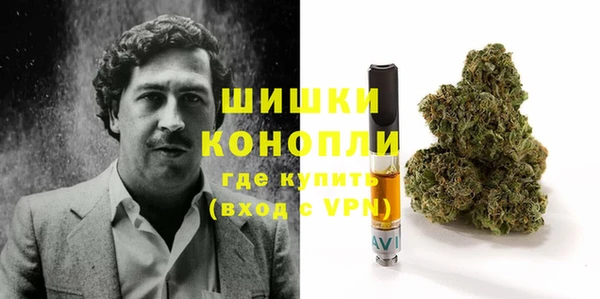 стаф Верхнеуральск