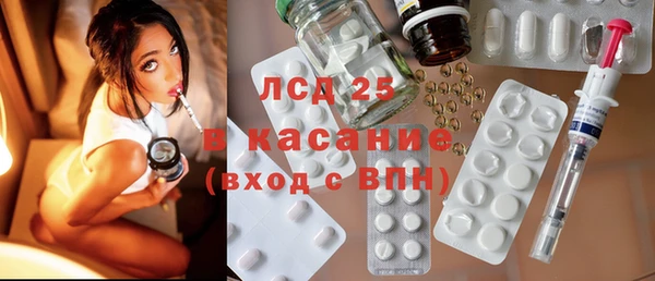 mix Верея