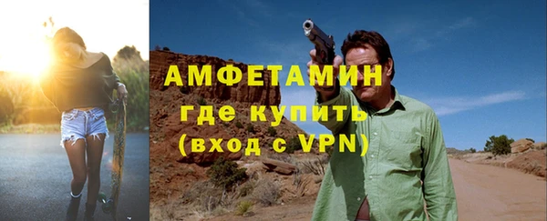 mix Верея