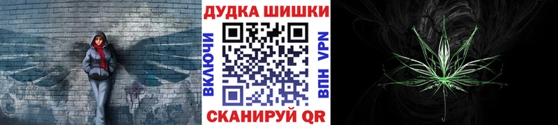 МАРИХУАНА Ganja  Семёнов 